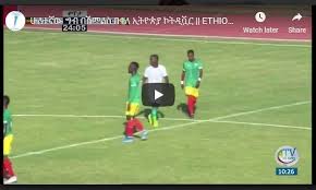 Ivory coast hosts ethiopia in a cup of nations qualification game, certain to entertain all football fans. Ethiopia Shocked Cote D Ivoire In African Cup Of Nations Qualifying Match