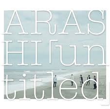 pin on arashi 嵐