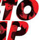 Stomp (Rescheduled from 2/8)