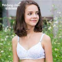 Maybe you would like to learn more about one of these? Gift Ideas For Dinner Party Bras For 13 Yr Olds