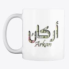 يوم الخميس 17 / 6 / 2021 يتمّ حساب مسار اليوم الأساسي وذروة الهرم العددي ثمّ تأثيره على الإسم من خلال جمع قيمة الإسم العددية مع قيمة المسار. Ù…Ø¹Ù†Ù‰ Ø§Ø³Ù… Ø§Ø±ÙƒØ§Ù† ÙˆØµÙØ§Øª Ø­Ø§Ù…Ù„ Ù‡Ø°Ø§ Ø§Ù„Ø§Ø³Ù… Arkan Ù…Ø¹Ø§Ù†ÙŠ Ø§Ù„Ø£Ø³Ù…Ø§Ø¡ ÙˆÙ…Ø¹Ø§Ù†ÙŠ Ø§Ù„ÙƒÙ„Ù…Ø§Øª ÙˆØªÙØ³ÙŠØ± Ø§Ù„Ù‚Ø±Ø¢Ù† Ø§Ù„ÙƒØ±ÙŠÙ…