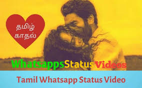 It's as easy as pie to make a video call in whatsapp. 30 Second Latest Tamil Whatsapp Status Video Download
