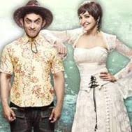 Full Pk Movie On Twitter Pk Movie Download On Fundy Hurreeeeeeee Pkmoviedownload And Enjoy Https T Co Z0xy5bffjp It's also comedy with romance film like to watch online in bollywood. twitter