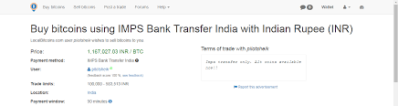 It has a current circulating supply of 18.7 million coins and a total volume exchanged of ₹6,490,225,910,395. How To Buy Bitcoin In Indian Rupees How To Earn 0 5 Bitcoin Per Day