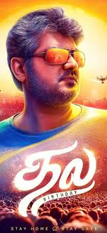Download Ajith Kumar Birthday Tamil Actors Hd Wallpaper