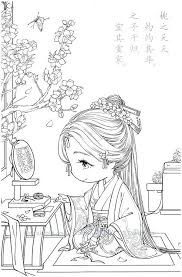 For kids & adults you can print anime or color online. Pin On Coloring Pages