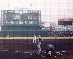 日本生命球場 日生球場 球場風土記 風土記 バファローズ 日本プロ野球