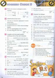 гдз по английскому языку 7 класс ваулина рабочая тетрадь Starlight Anglijskij Yazyk V Fokuse 7 Klass Uchebnik Vaulina Duli Chitat Onlajn Besplatno