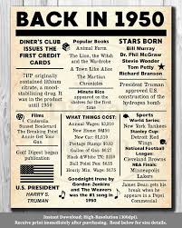 1950 Newspaper Poster Birthday 1950 Facts 16x20 8x10 Instant Download Birthday Poster Birthday Fun Facts
