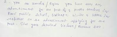 You Are Kamala Rajan You Have Seen An Advertisement For The Post Of A Maths Teacher In Rani Public Brainly In