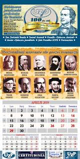 Puteți nițel să umbriți culoarea părului, dar asta numai. Calendar Uzpr Aprilie 2019 Uniunea ZiariÈ™tilor ProfesioniÈ™ti Din Romania