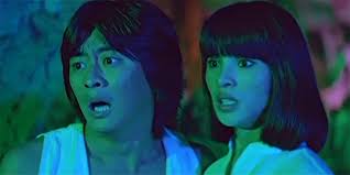 Heaven And Hell (1980)