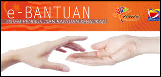 Pkmd kuantan adalah salah satu cawangan jabatan kebajikan masyarakat negeri pahang (jkmn pahang) yang bernaung di bawah jabatan kebajikan masyarakat malaysia (jkmm).setelah 60 tahun, jkmm. Bantuan Dan Permohonan Online Jabatan Kebajikan Masyarakat Sumbermalaysia