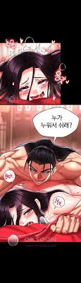 I Ended Up in the World of Murim Raw - Chapter 47
