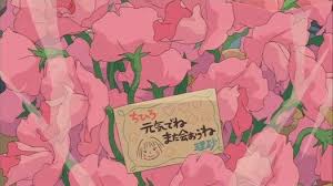 Fashion inspired by spirited away is featured. Spirited Away Aesthetic Anime Studio Ghibli