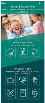 A comemoração no brasil, em 12 de junho, é em uma data diferente de outros países, que celebram o chamado valentine's day. Campanha De Dia Dos Pais Veja Exemplos De Marketing Digital