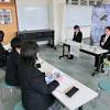 岐阜県立恵那高等学校（ぎふけんりつ えなこうとうがっこう）は、岐阜県恵那市にある公立高校。 理数科が設置され、スーパーサイエンスハイスクール (ssh) の指定校である。 通称は恵那高（えなこう）もしくは恵高（けいこう）。1922年（大正11年）創立。 Https Encrypted Tbn0 Gstatic Com Images Q Tbn And9gcqbkbncsswjeb9uto Wu59cz8oquactq5bfukykeib1o4yi028n Usqp Cau
