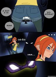 translated porn comics :: translated porn comics :: teen titans :: teen  titans :: r34 :: DC Comics (DC Universe) :: nothing but porn (sex) :: porn  comics (sex comics, porn cartoons) ::