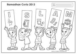 We did not find results for: Mewarna Gambar Tulisan Khat Salam Ramadhan Salam Ramadhan Newteknoes Com Mewarna Gambar Tulisan Khat Salam Ramadhan