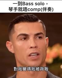 「」Bill Evans都係咁啦，點解我唔得啊？ @nelson_fung 🫣🫣🫣, 同我tag哂所有bassist  入嚟（都係好少人姐🤣🤣🤣）, =======, 最抵睇Live at Jim Hall嘅方法就係月票！$120睇場gig，回歸學生時代生活！,  八月月票包括：, 🉐2nd Aug