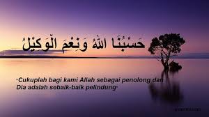 Tulisan Arab Hasbunallah Wanikmal Wakil Dan Artinya Lengkap