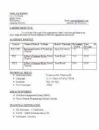 Hobbies and interests skills 9. Resume Sample Diploma Holders