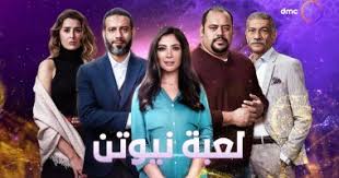 وأدلى المتهم بسرقة فيلا الفنان سيد رجب باعترافات تفصيلية لجريمته، حيث قرر أنه ترك العمل وكانت نجحت الأجهزة الأمنية بالجيزة في حل لغز سرقة فيلا الفنان سيد رجب بمدينة البدرشين، حيث تمكنت من ضبط المتهم الذي استولى على بعض المتعلقات من داخل الفيلا. Ù„Ø¹Ø¨Ø© Ù†ÙŠÙˆØªÙ† Ø§Ù„Ø¥Ø¨Ø¯Ø§Ø¹ Ø¹Ù„Ù‰ Ù†Ø§Ø± Ù‡Ø§Ø¯Ø¦Ø© Ù…Ù†Ù‰ Ø²ÙƒÙ‰ Ø£Ø¨Ø¯Ø¹Øª ÙÙ‰ ØªØ¬Ø³ÙŠØ¯ ÙƒÙ„ Ø§Ù„Ø§Ù†ÙØ¹Ø§Ù„Ø§Øª Ø¯ÙˆÙ† Ù…Ø¨Ø§Ù„ØºØ© ÙˆÙ…Ø­Ù…Ø¯ Ù…Ù…Ø¯ÙˆØ­ Ù…Ø­ØªØ±Ù ÙŠÙ…Ø«Ù„ Ø¨Ø¹ÙŠÙ†ÙŠÙ‡ ÙˆØªØ¹Ø¨ÙŠØ±Ø§Øª ÙˆØ¬Ù‡Ù‡ Ø³ÙŠØ¯ Ø±Ø¬Ø¨ ÙˆÙØ±Ø§Ø¬ ÙˆØ¶Ø¹Ø§ Ø§Ù„Ù…ØªÙØ±Ø¬ ÙÙ‰ Ø­Ø§Ù„Ø© ØªØ±Ù‚Ø¨ Ø¯Ø§Ø¦Ù…Ø© ÙˆØ¨Ø±Ø§Ø¹Ø© ÙÙ‰