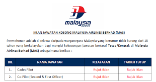 Namun perlu diketahui, informasi gaji ini merupakan hasil input dari pengguna portal. Jawatan Kosong Di Malaysia Airlines Berhad Mas