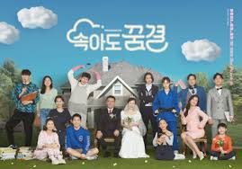 13.07.2019 · top 20 famous korean actresses; Be My Dream Family Wikipedia