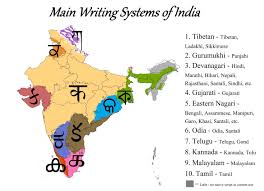 Lonely planet's guide to india. Imgur Writing Systems Language Map Map