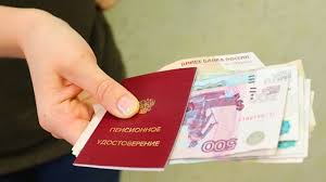 Stali Izvestny Daty Vyplaty Pensij V Mae