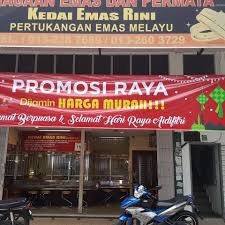 Kedai emas nur jannah akan cuti pada hari khamis (11 mac 2021) sempena israk mikraj dan jumaat (12 mac 2021). Lee Wah Goldsilver Home Facebook