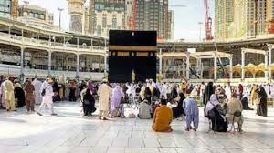 Diharapkan pada pembaca dapat memberikan kritik serta saran guna perbaikan. Hukum Mendahulukan Umroh Daripada Haji Dalamislam Com