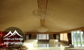ديكورات بيوت شعر مطوره Ceiling Lights Home Decor Decor