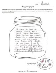 Great Back To School Reading And Writing Activity The Name Jar Picture Book Activity Students Writ The Name Jar Third Grade Writing Teaching Upper Elementary