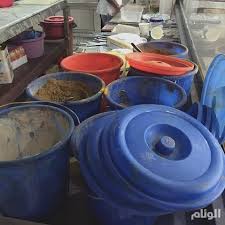 بالصور أمانة حائل تغلق مطعم باب الحاره بسبب التسمم الغذائي ارشيف 2015 صحيفة الوئام الإلكترونية