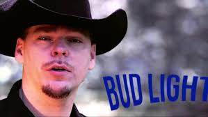 Honky Tonk History Official Lyric Video/ Matt Boone