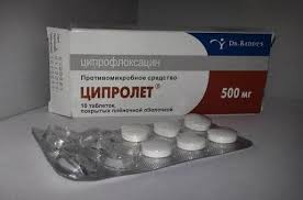 Bronkyl inneholder acetylcystein som gjør slimet. Noskapin Tabletter Bivirkninger