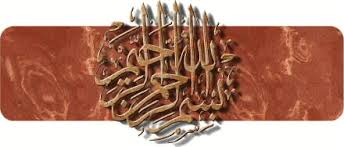 تفسير الشعراوي سورة ٱلذَّارِيَاتِ 1-9