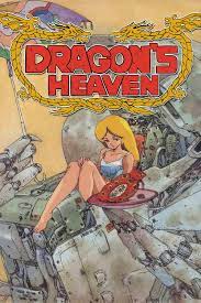 Dragon's Heaven (Video 1988) - IMDb