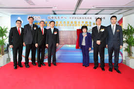 The website collected by this website comes from the. Opening Of A New Centre Providing Counseling Services On Alcohol And Drug Addiction Treatment Projects Tung Wah Group Of Hospitals