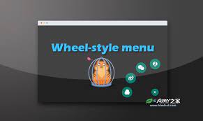 jquery和css3超炫旋轉環狀菜單特效 navigation jquery incoming call screenshot