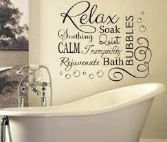 30 most wonderful quotes beach bathroom decor for inspiration decor gardening ideas bathroom wall decals bathroom vinyl bathroom wall stickers