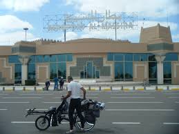 بالصورة أجرة التاكسي بمطار المسيرة بأكادير تفوق تذكرة الطائرة