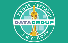 Емблема збірної україни з хокею. Datagrup Kubok Ukrayini Vstupaye Elita Oficijnij Sajt Ukrayinskoyi Asociacyiyi Futbolu