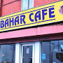 Bahar Cafe Bar from m.yelp.com
