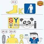 Game tebak gambar merupakan permainan yang bagus dalam mengasah pikiran kita. Kunci Jawaban Tebak Gambar Level 85