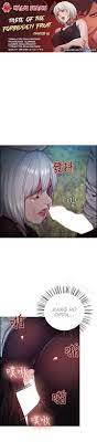 Taste of forbidden fruit manhwa