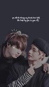 Bts Wallpapers Solo Ships Vkook Taekook Wallpaper Taekook Bts Taehyung Bts Wallpaper Jungkook and taehyung are nominated on bousnid award 2020 for ' favorite friendship' #bousnidawards2020 #taekook (@bts_twt) #jungkook #taehyung.