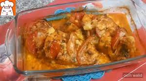 Oum Walid 2019 Blanc De Poulet Escalope De Poulet Sder Djej مطبخ ام وليد صدر الدجاج في الفرن Youtube